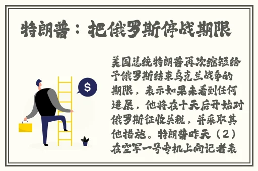 羞羞漫画官方入口免费